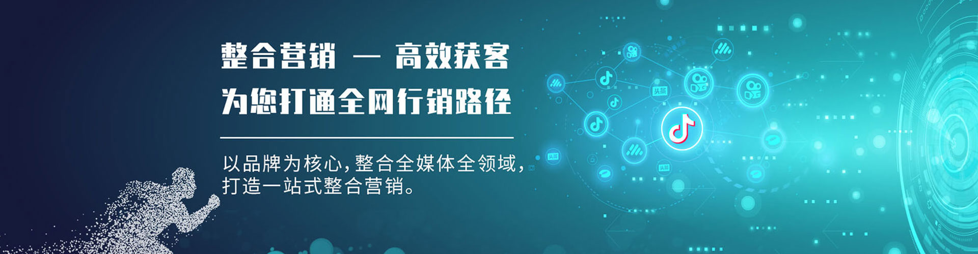 肃北百度充值返点